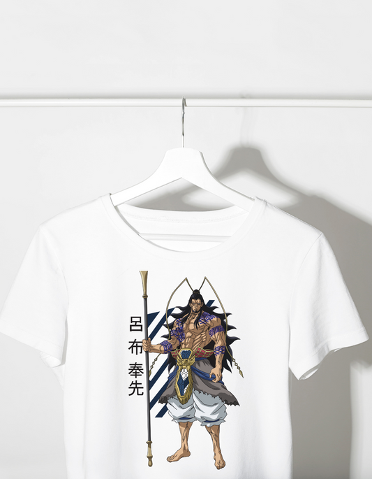 Lü Bu Fengxian  Unisex Basic T-Shirt